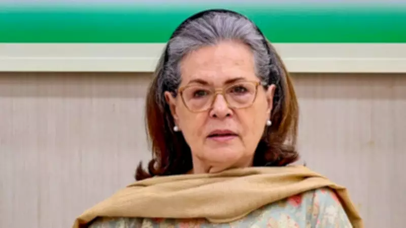 Sonia Gandhi Admitted to Medanta Hospital in Gurugram