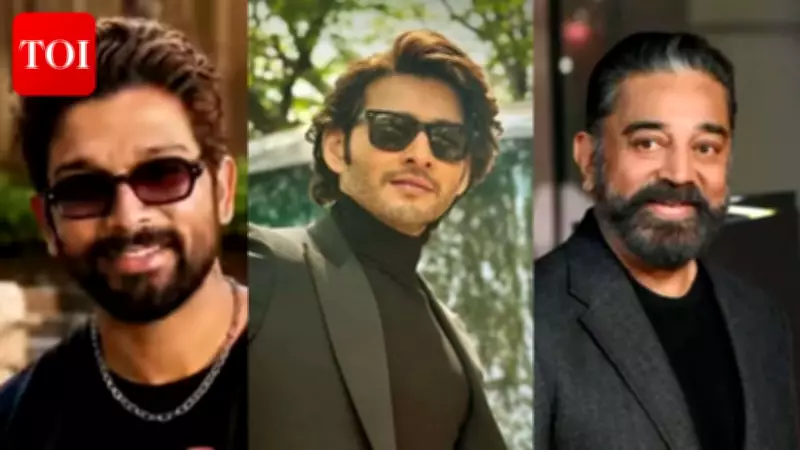 South Indian Stars Allu Arjun, Mahesh Babu, Kamal Haasan, Suriya, and Others Share Eid al-Adha Wishes