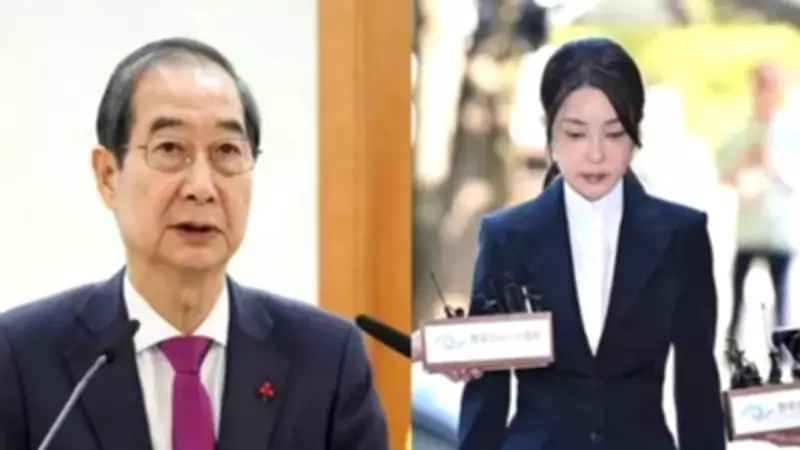 South Korean judge who increased ex-first lady's sentence found dead