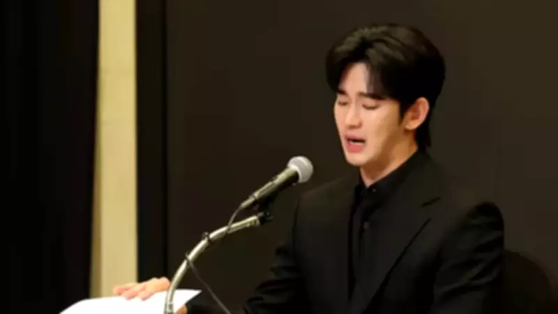 South Korean YouTuber Arrested for AI Defamation of Actor Kim Soo-hyun