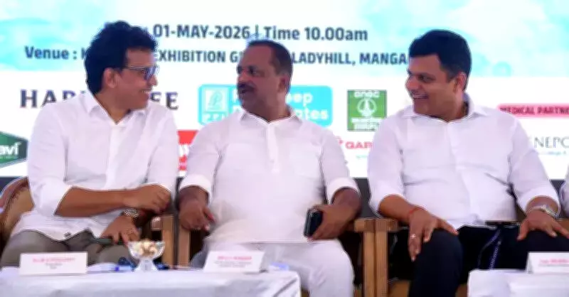 Speaker Khader: Skill Gap Driving Unemployment Among Graduates in Mangaluru