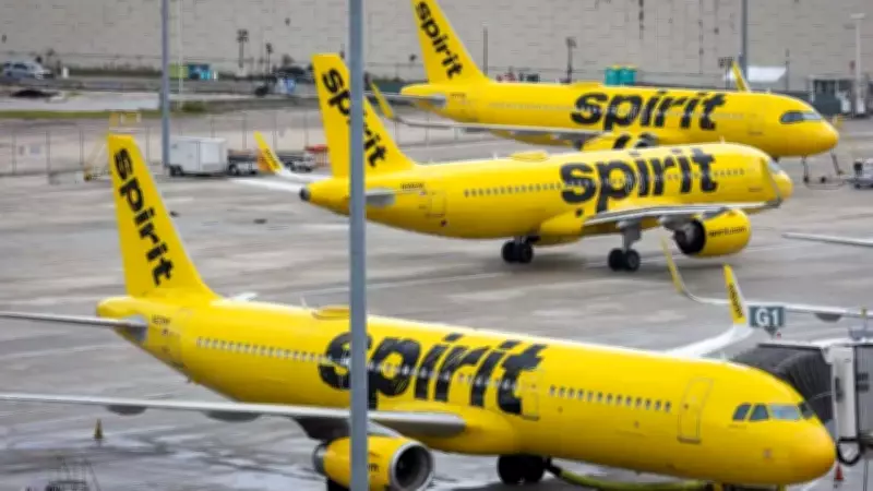 Spirit Airlines Shuts Down: End of an Era for Budget Air Travel