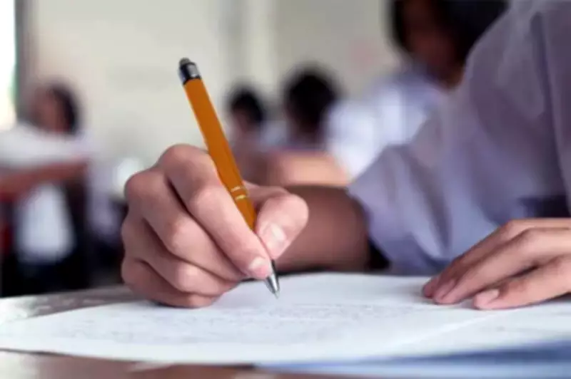 SPPU Postpones Engineering Exams After Student Protests