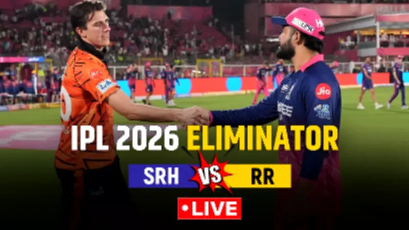 SRH vs RR Eliminator: IPL 2026 Live Updates from PCA Stadium