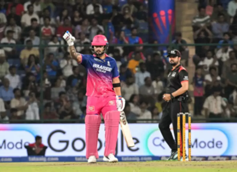 SRH Win Toss, Bowl First vs RR in IPL 2026 Eliminator; Parag Unfit