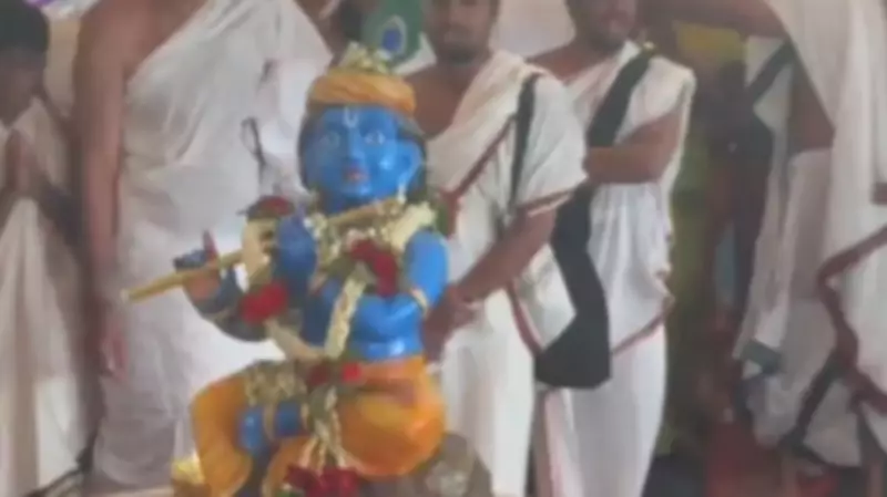 Sri Krishna Mitra Mandali Golden Jubilee Celebrations in Mysuru from May 18