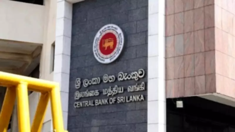 Sri Lanka Central Bank Hikes Policy Interest Rates Amid West Asia Crisis