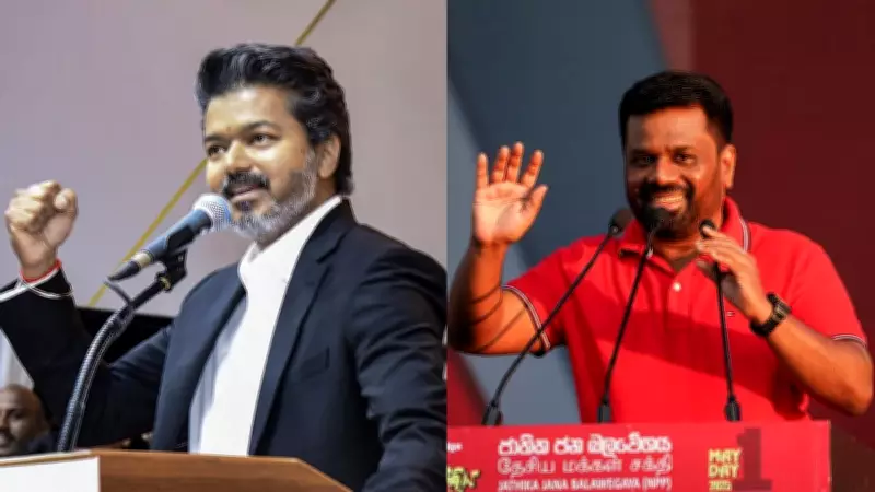 Sri Lanka, Tamil Nadu Linked by History and Culture: President Dissanayake Congratulates CM Vijay