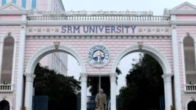 SRMJEEE 2026 Phase 1 Results Declared: Check Scorecard at srmist.edu.in