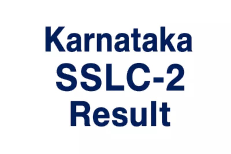 SSLC-2 Results: 55% Pass, Consolidated Pass Percentage Hits 93.1%