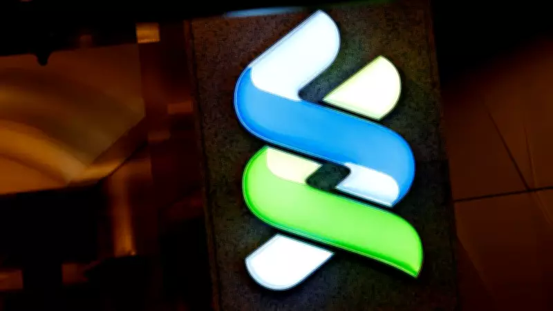 StanChart Expands Gulf Wealth Operations, Boosts Taiwan and SE Asia Teams