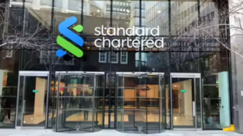 Standard Chartered Faces Backlash Over CEO's 'Lower-Value Human Capital' Remark