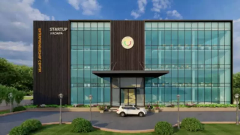 Startup Kadapa Project to Boost Entrepreneurial Talent in Rayalaseema