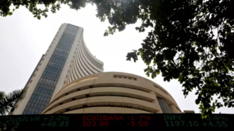 Stock Markets Plunge 2% on Oil Prices and Iran Tensions