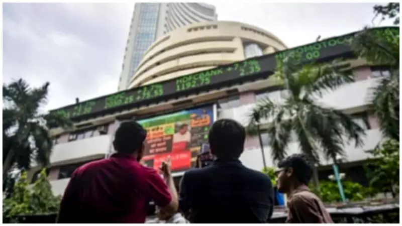 Stock Markets to Remain Closed on May 28 for Bakri Eid Holiday
