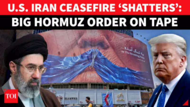 Strait of Hormuz Deserted Amid US-Iran Power Struggle; Oil Prices Surge