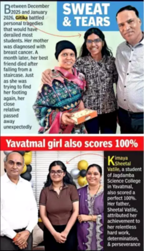 Student Battles Mother's Cancer, Friend's Death to Score 100% in HSC