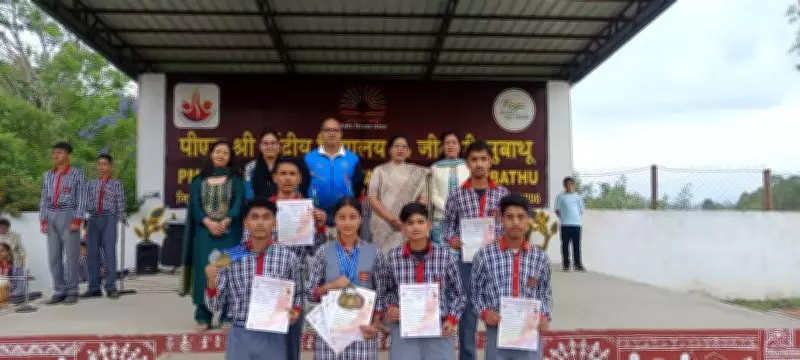 Subathu KV Students Win Medals in Inter-School Sports Meet