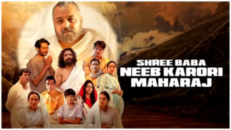 Subodh Bhave Reveals Details of Upcoming Film on Neem Karoli Baba