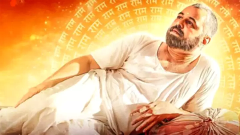 Subodh Bhave to Play Neem Karoli Baba in Film Releasing May 2026