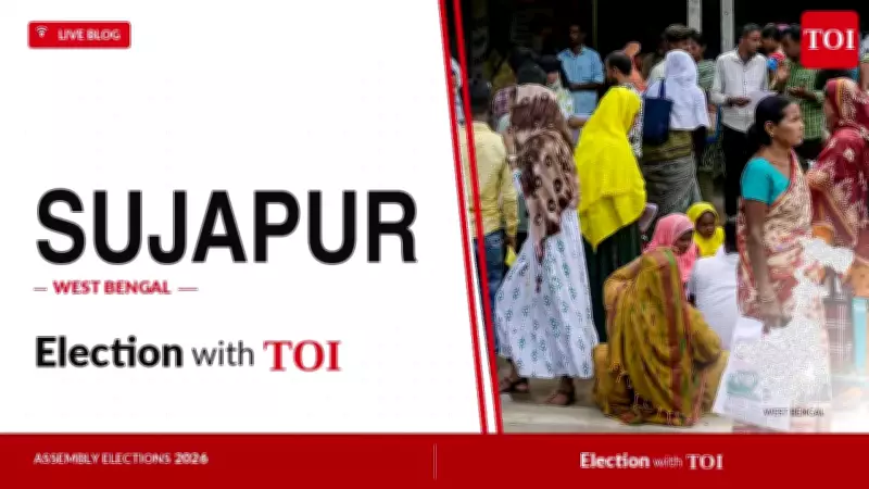 Sujapur Assembly Election 2026: TMC, BJP, Congress Candidates in Fray
