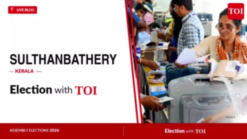 Sulthan Bathery Assembly Election 2026: Key Candidates and Live Results