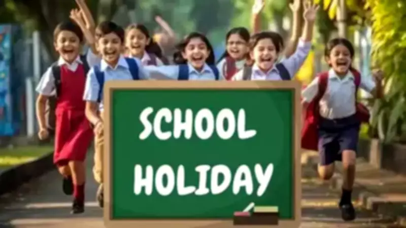 Summer School Holidays 2026: States Announce Extended Breaks Amid Heatwave