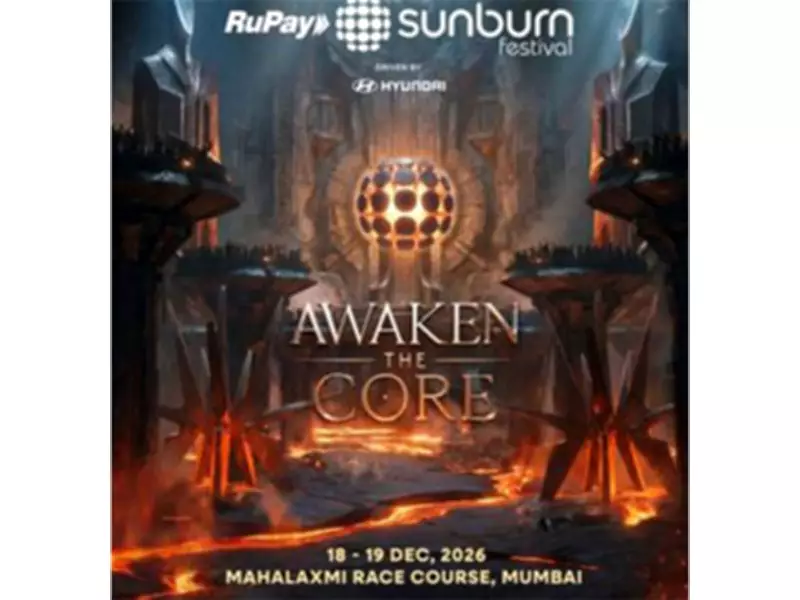 Sunburn Festival 2025: 19th Edition Announced with New Dates and Location