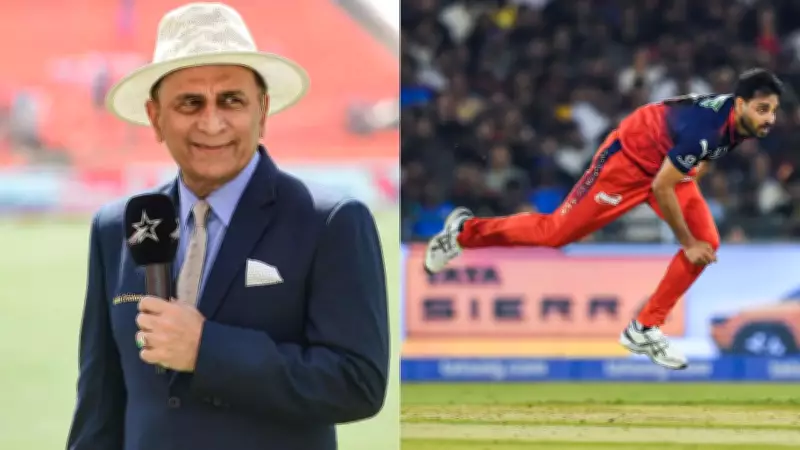 Sunil Gavaskar Proposes Extra Over for Wicket-Taking Bowlers in IPL