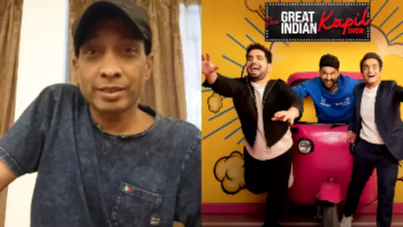 Sunil Pal Felt Cornered on Kapil Sharma Show with Samay Raina