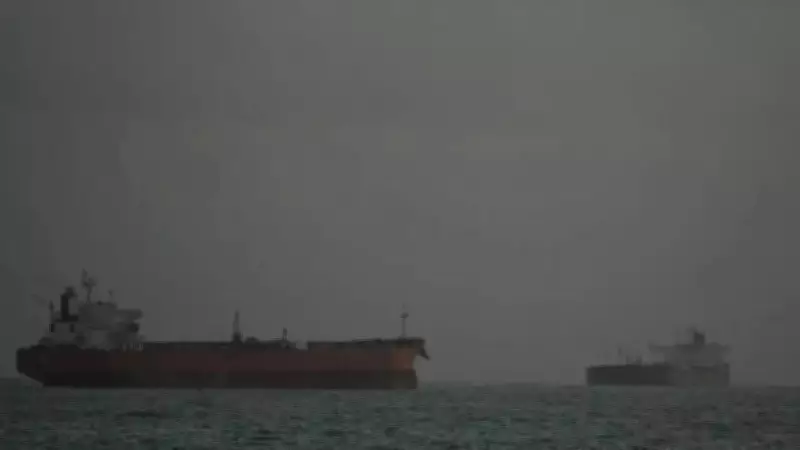 Sunken Russian Ship Carried Nuclear Reactor Parts for Submarines, Spain Says