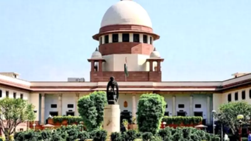 Supreme Court Agrees to Delete Harsh Remarks Against Academicians Over NCERT Chapter