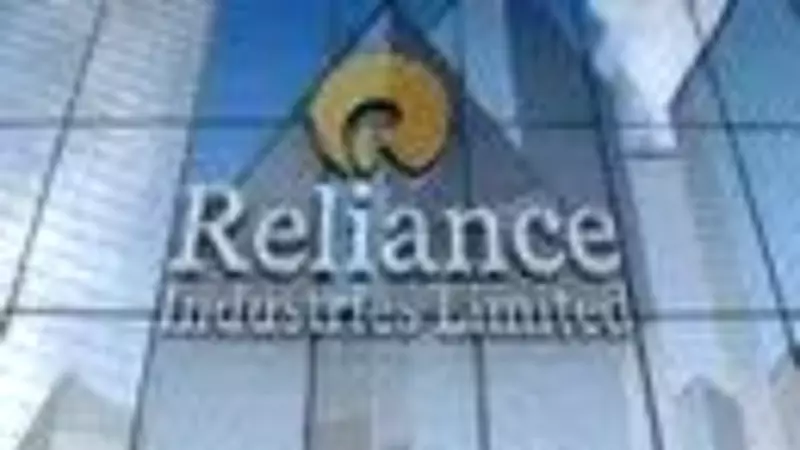 Supreme Court Clears RIL of Fraud in Reliance Petroleum Share Trading Case