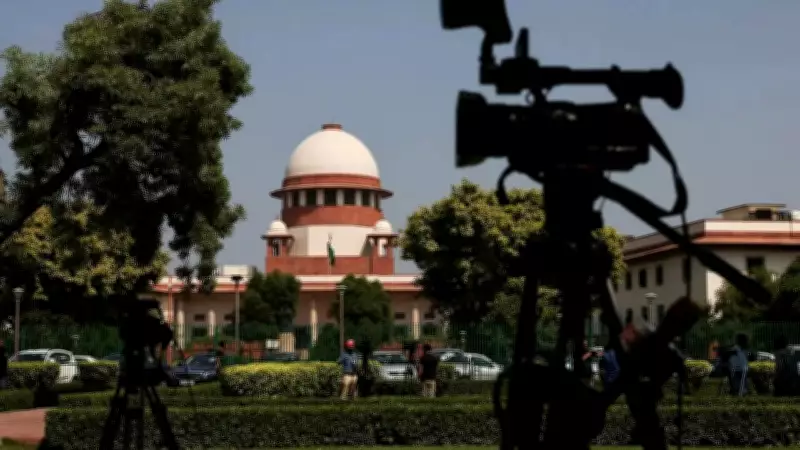 Supreme Court Directs Centre on NEET Paper Leak Prevention