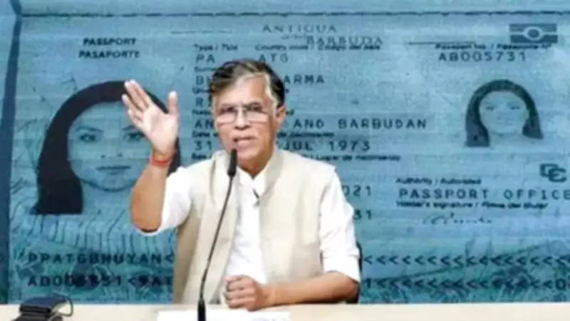 Supreme Court Grants Anticipatory Bail to Congress Leader Pawan Khera in Forgery and Defamation Case