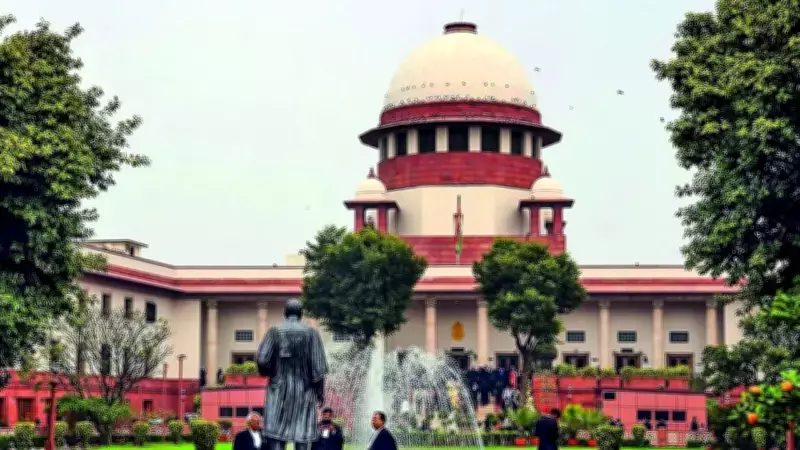 Supreme Court Hears Rationalist View on Religious Flexibility Under Article 25