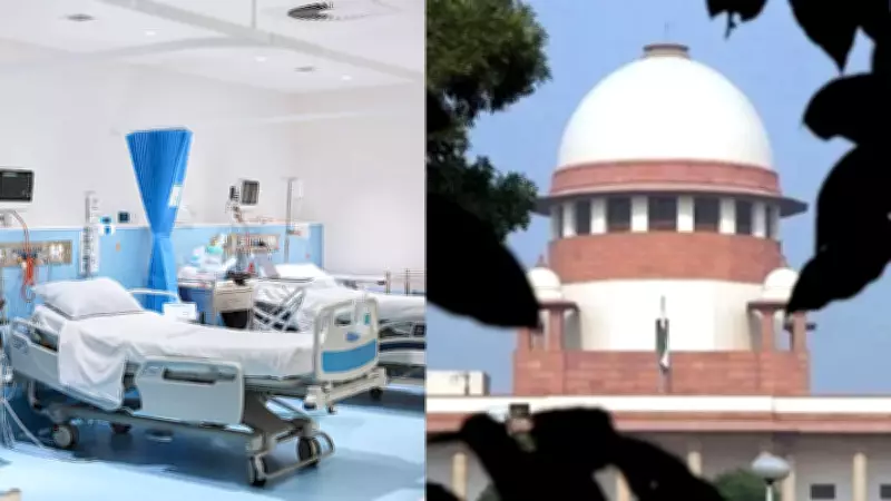 Supreme Court Mandates Uniform Trauma Care, Integrates Emergency Helplines
