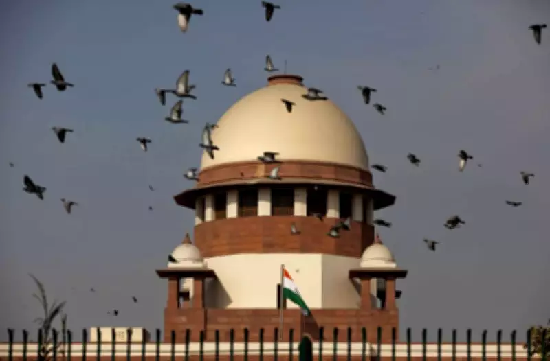 Supreme Court Orders Nationwide Shift to 112 Helpline by 2026