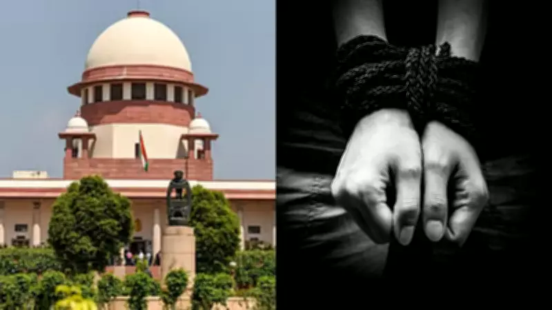 Supreme Court Orders Victim Protection Plan to Combat Human Trafficking