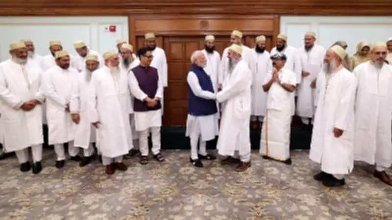 Supreme Court Questions Maintainability of 1986 Dawoodi Bohra PIL