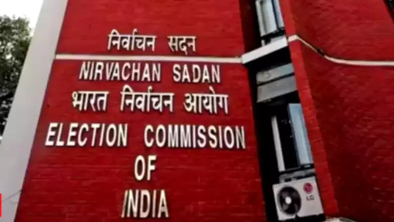 Supreme Court questions speed in poll panel appointments, compares with judicial vacancies
