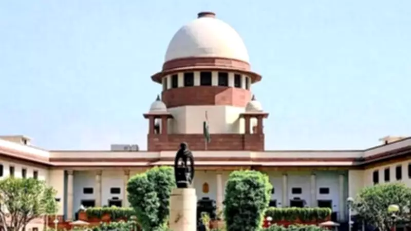 Supreme Court Reserves Verdict on Pawan Khera's Anticipatory Bail in Case Filed by Assam CM's Wife