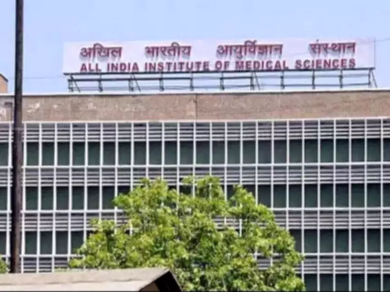 Supreme Court Seeks AIIMS Expert Opinion on Brain Death Certification Tests