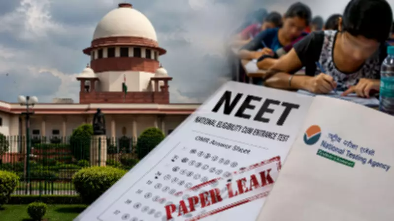 Supreme Court Slams NTA Over NEET 2026 Leak; PM Modi Monitors Reforms