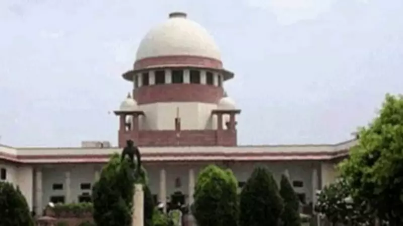 Supreme Court to Hold Virtual Hearings on Mondays and Fridays to Save Fuel