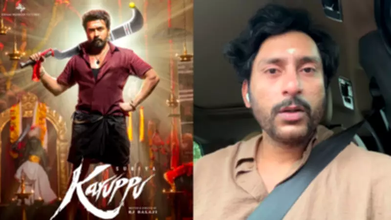 Suriya-Trisha Film 'Karuppu' Afternoon Shows Cancelled; RJ Balaji Apologises