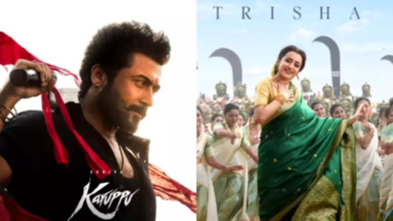Suriya-Trisha Film Karuppu Morning Shows Cancelled, Fans Furious