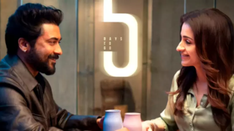 Suriya, Trisha's Karuppu 9AM Shows Cancelled After CM Vijay Approval
