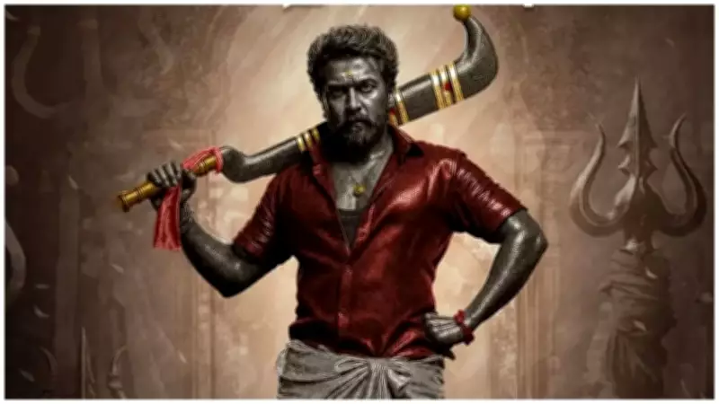 Suriya's Karuppu Box Office Day 13: Film Maintains Strong Hold with Rs 4 Crore