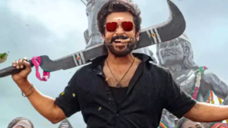 Suriya's Karuppu Opens Strong at Box Office with Rs 20.66 Crore Worldwide on Day 1